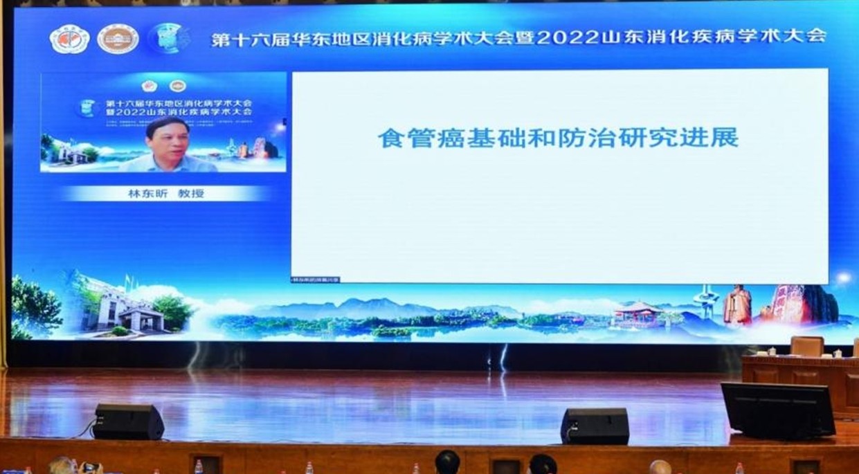 搜狗截图20220701160153.jpg