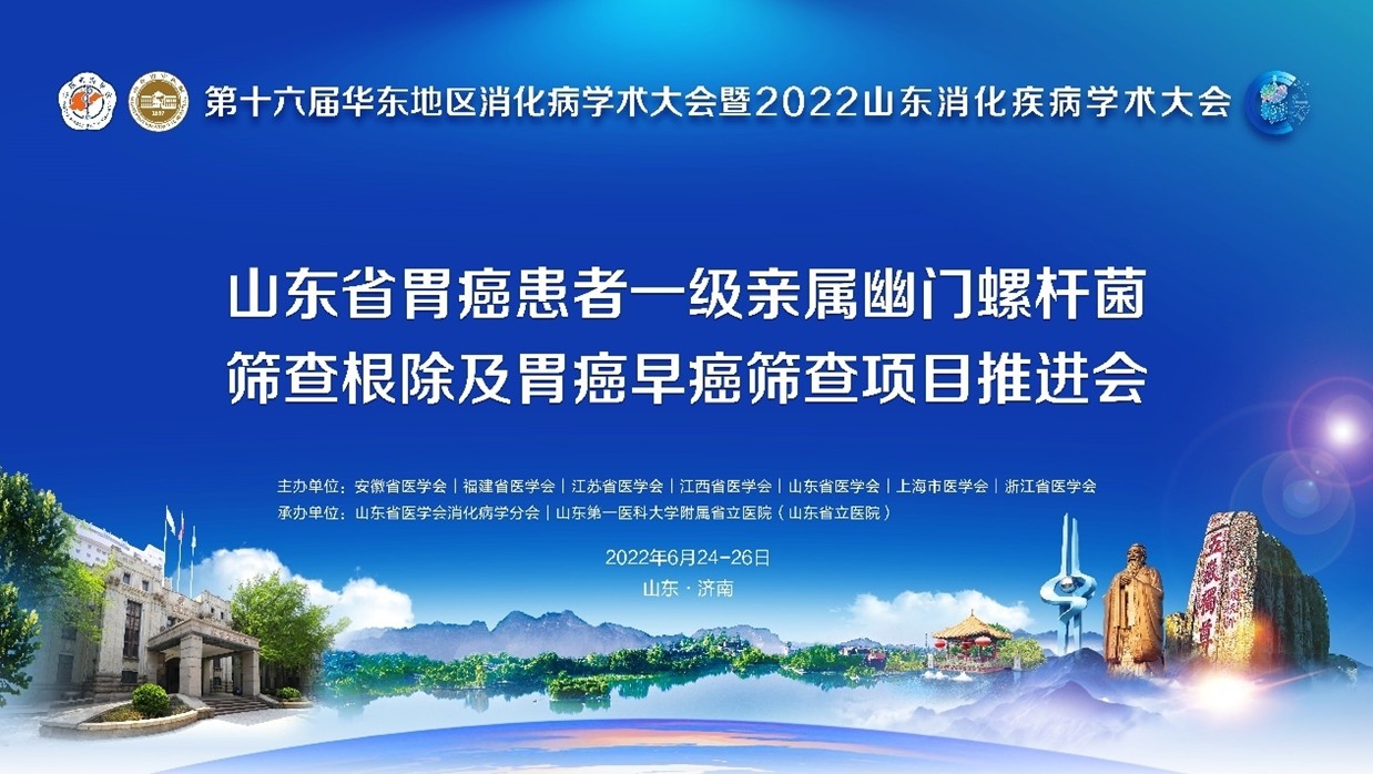 搜狗截图20220701160951.jpg