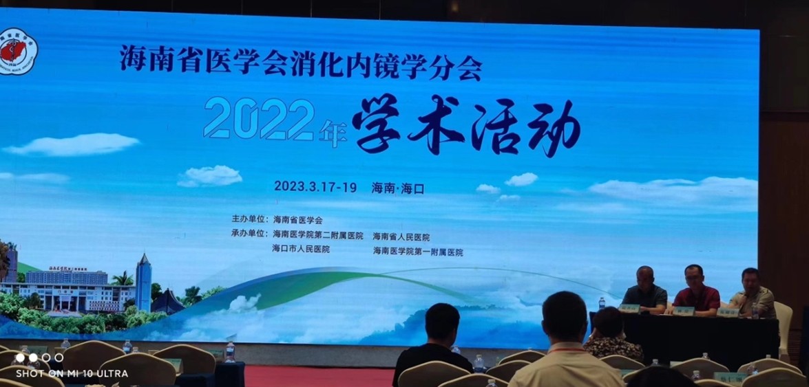 搜狗截图20230327102526.jpg